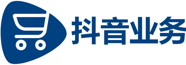 快手粉丝业务|抖音业务24小时在线下单免费低价|全网低价自助下单